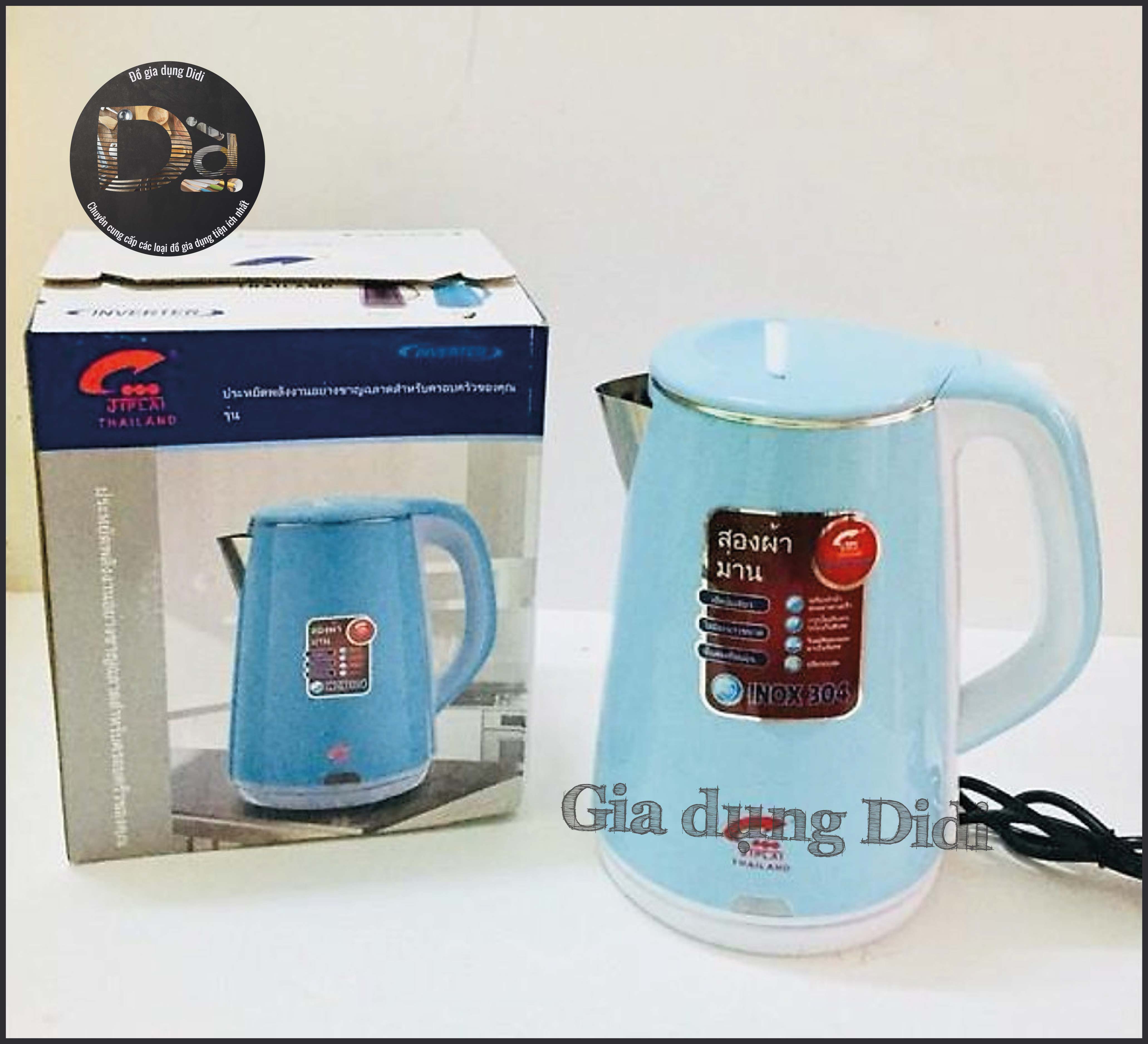 Ấm siêu tốc 2 lớp Thái Lan 2.5L