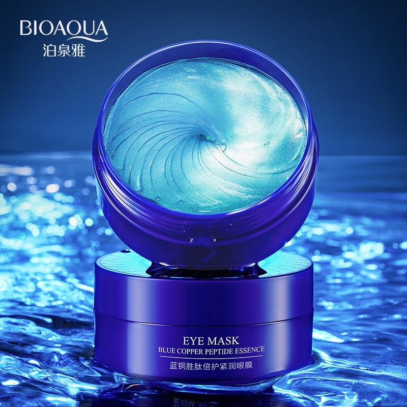 Mặt nạ mắt hộp 60 miếng bioaqua