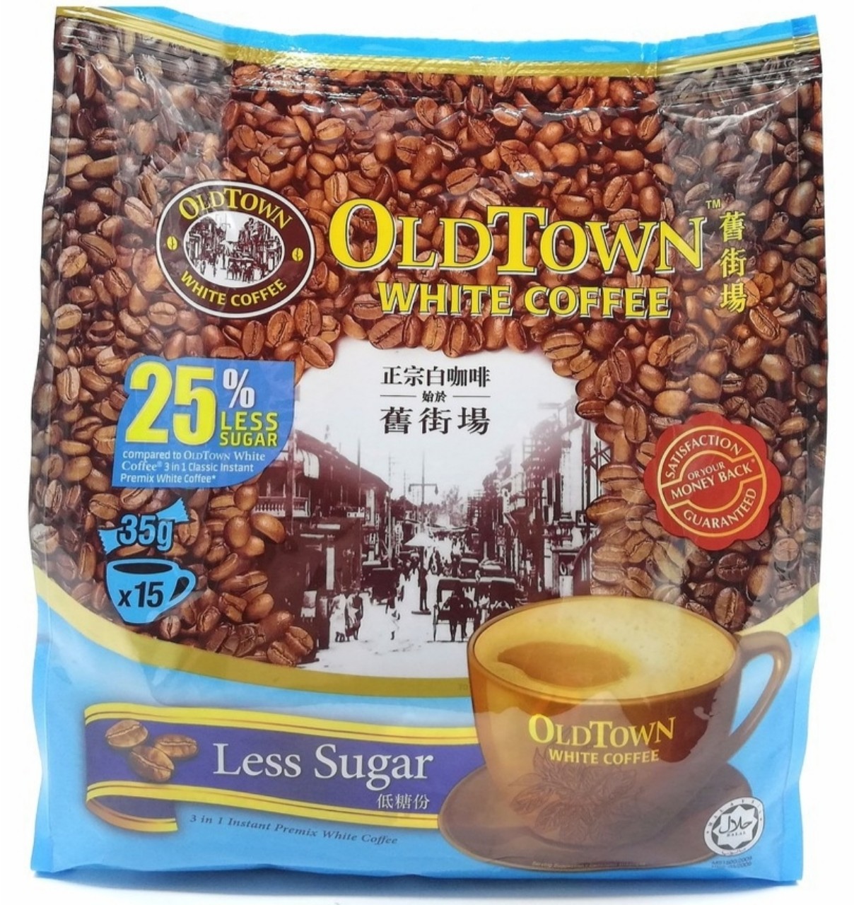 Date T04 2023 Cà phê trắng Old Town White Coffee Malaysia Less Sugar loại