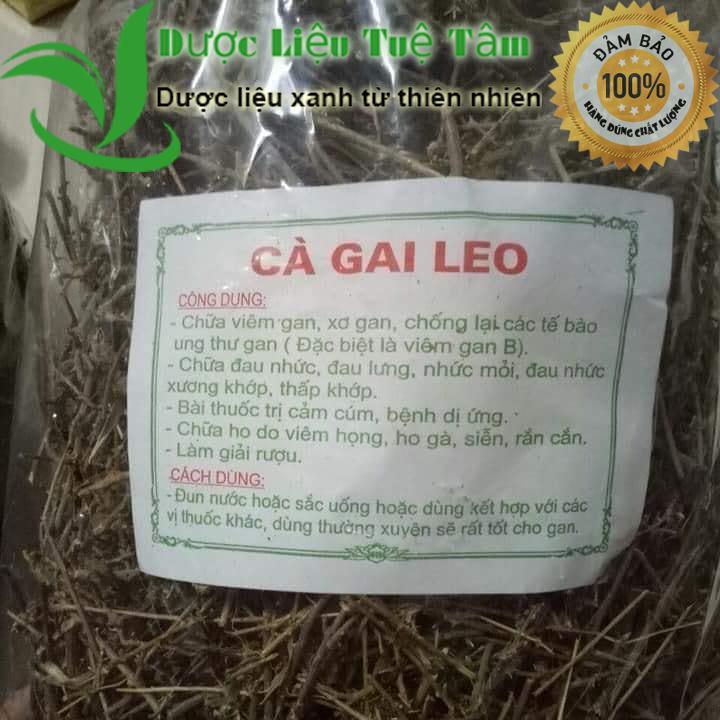 [HCM]1kg Cà gai leo - Cao cấp đạt chuẩn GACP - WHO