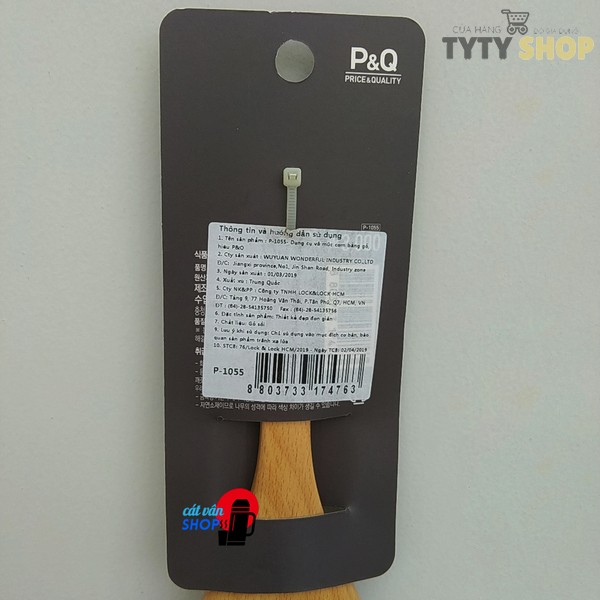 Muôi múc cơm vá múc cơm Lock&Lock bằng gỗ sồi P-1055