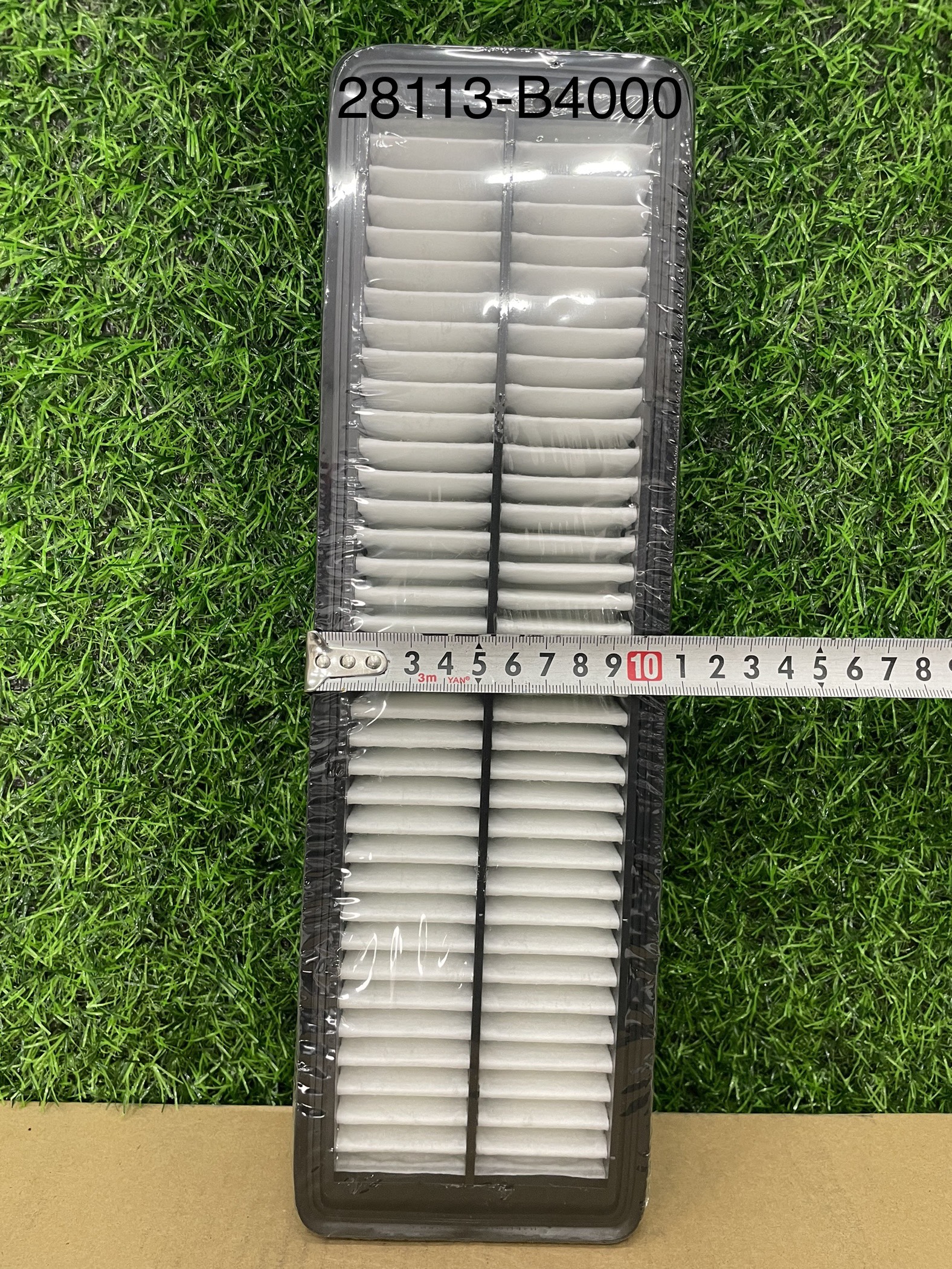 Lọc gió động cơ Huyndai I10. (Mã: 28113-B4000)