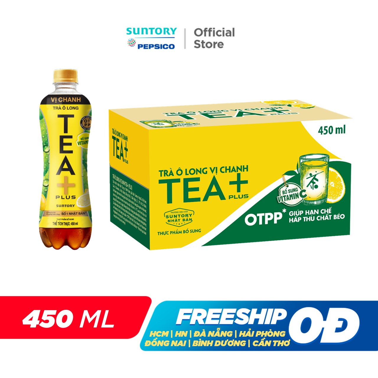 [SALE ĐẠI LỄ] Thùng 24 Chai Trà Ô long Tea+ Vị Chanh (450 ml/chai)