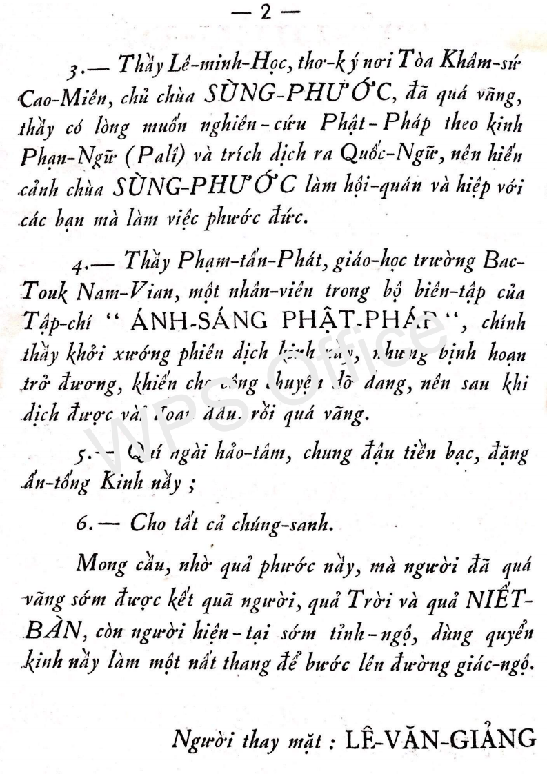 Tứ Diệu Đế Kinh – Tịnh Tâm