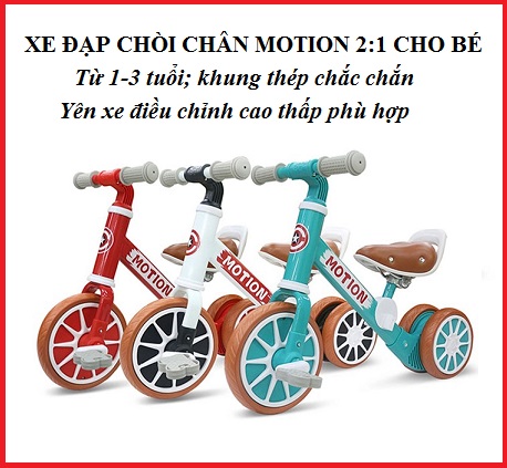 Xe đạp chòi chân Motion 2 1 cho bé từ 1-5 tuổi. BH 1 năm