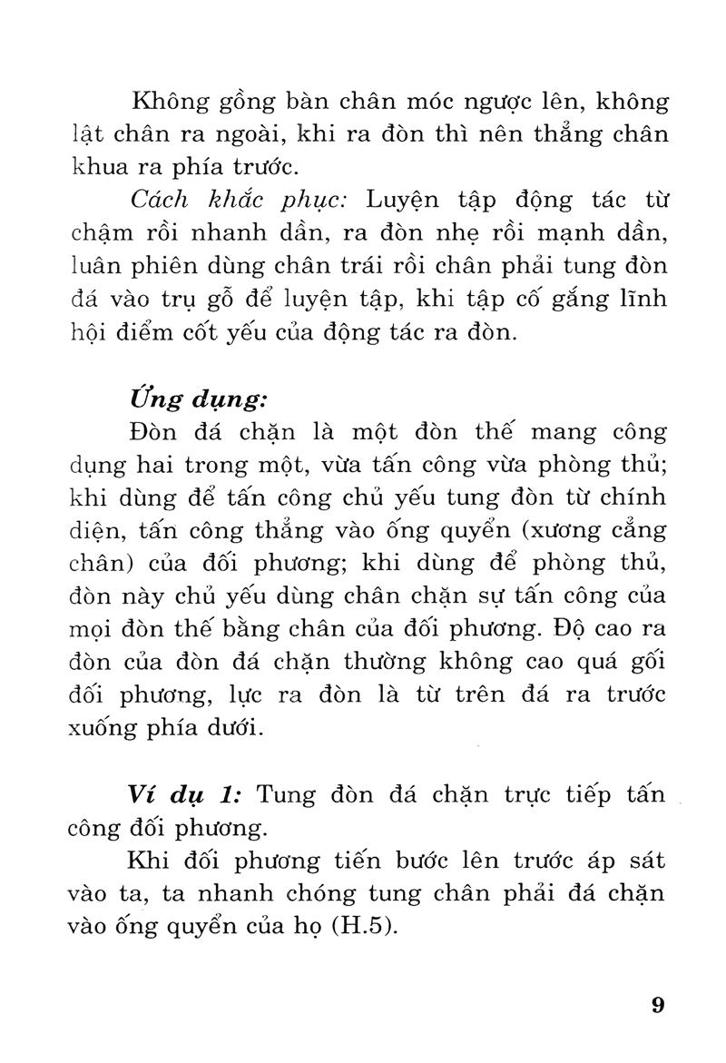 Liên Hoàn Cước