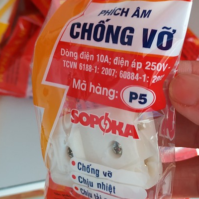 Đầu nối âm SOPOKA P5T (3 cái)