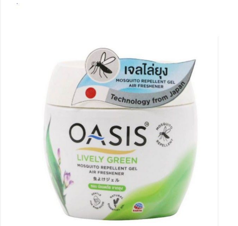 SÁP THƠM ĐUỔI MUỖI,THƠM PHÒNG OASIS THÁI LAN CHÍNH HÃNG