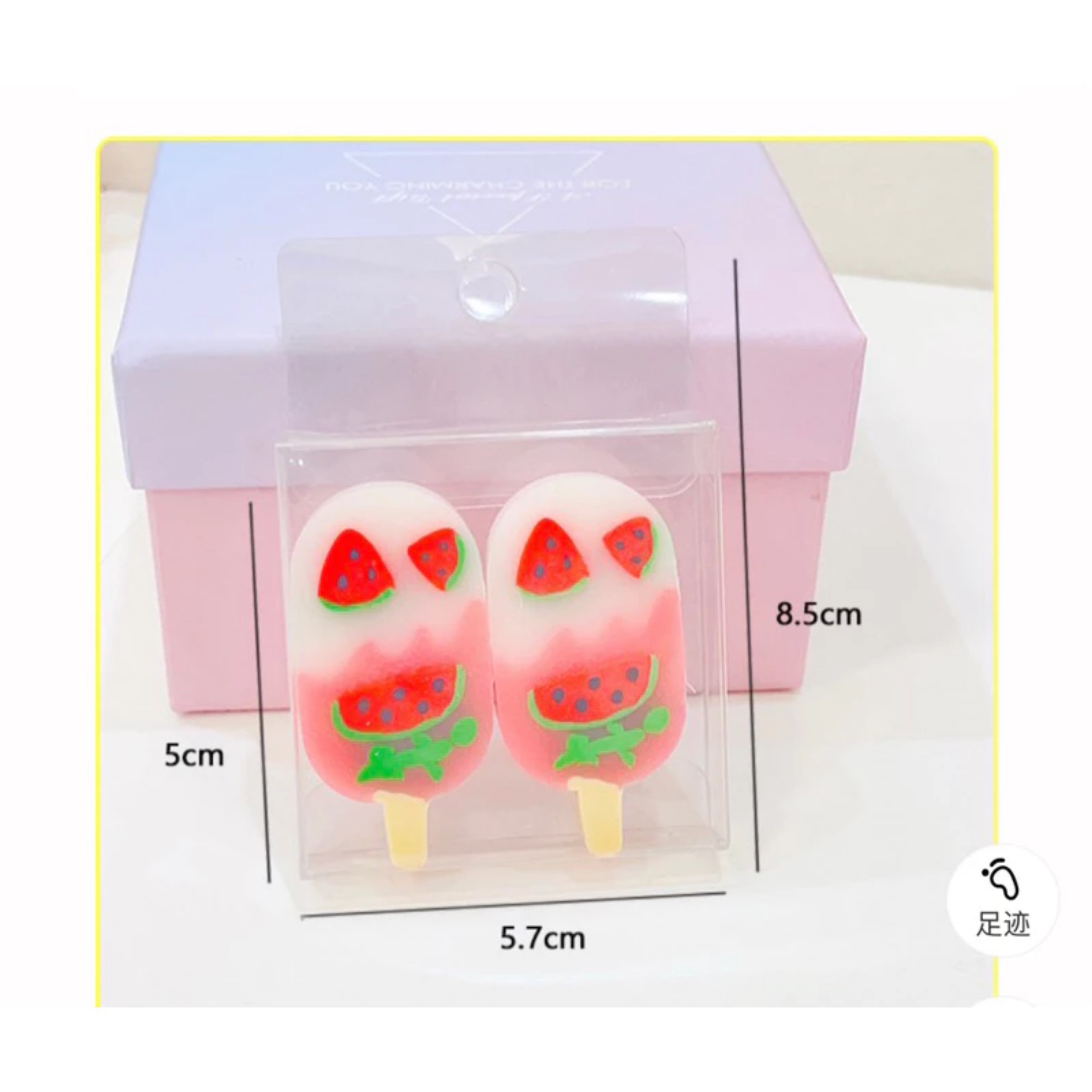 Combo 2 Cục Gôm Trái Cây Hình Que Kem Dễ Thương Độc Đáo
