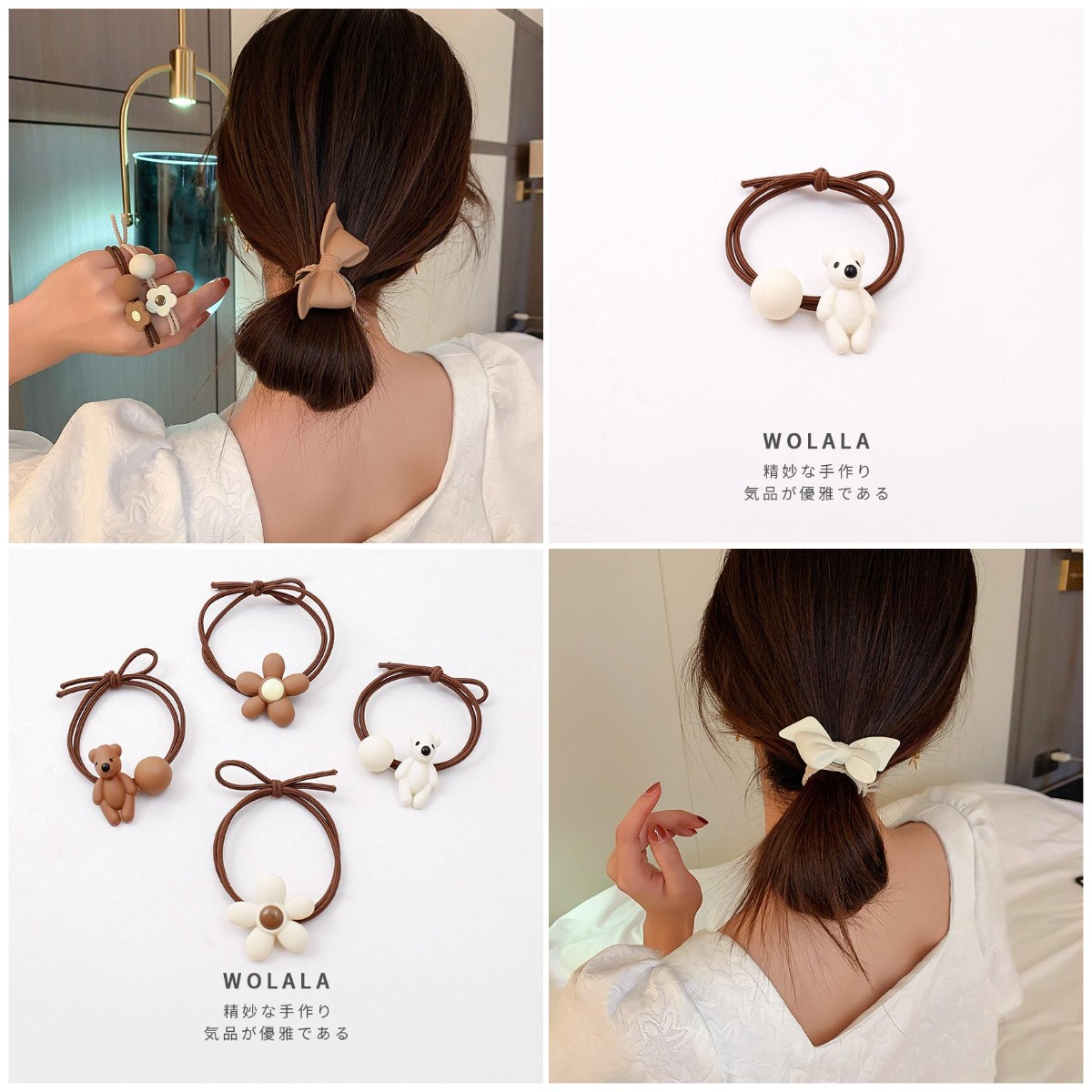 LINDREAM Buộc Tóc Co Giãn Phong Cách Hàn Quốc Cho Nữ