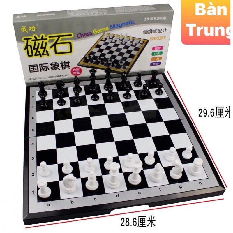 Cờ vua có nam châm - bàn trung 28 cm
