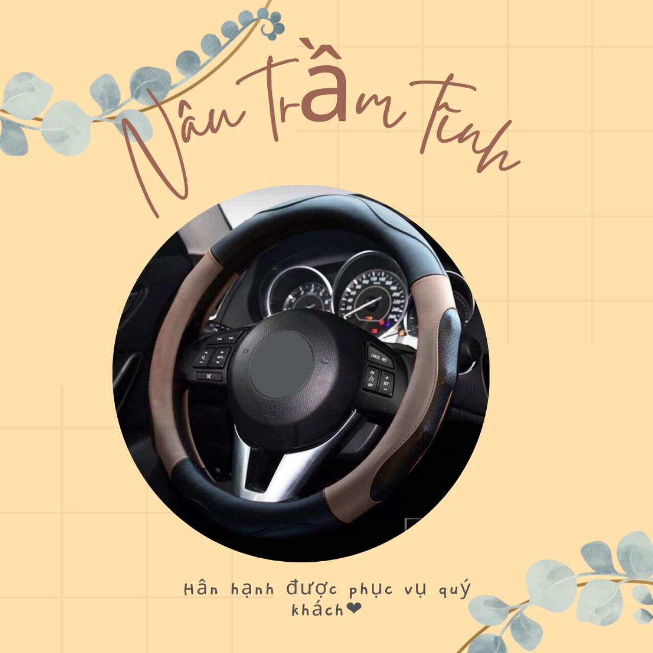 Bọc Vô Lăng Oto Da 6D (màu nâu)