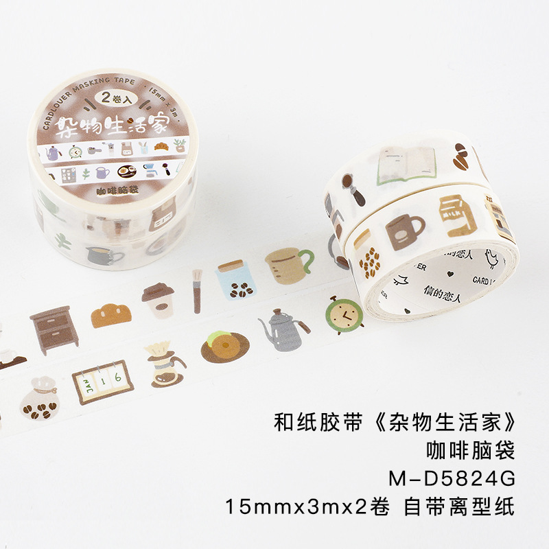 2 rolls 3m washi tape cute stuff life home 6 types diy decoration diary journal