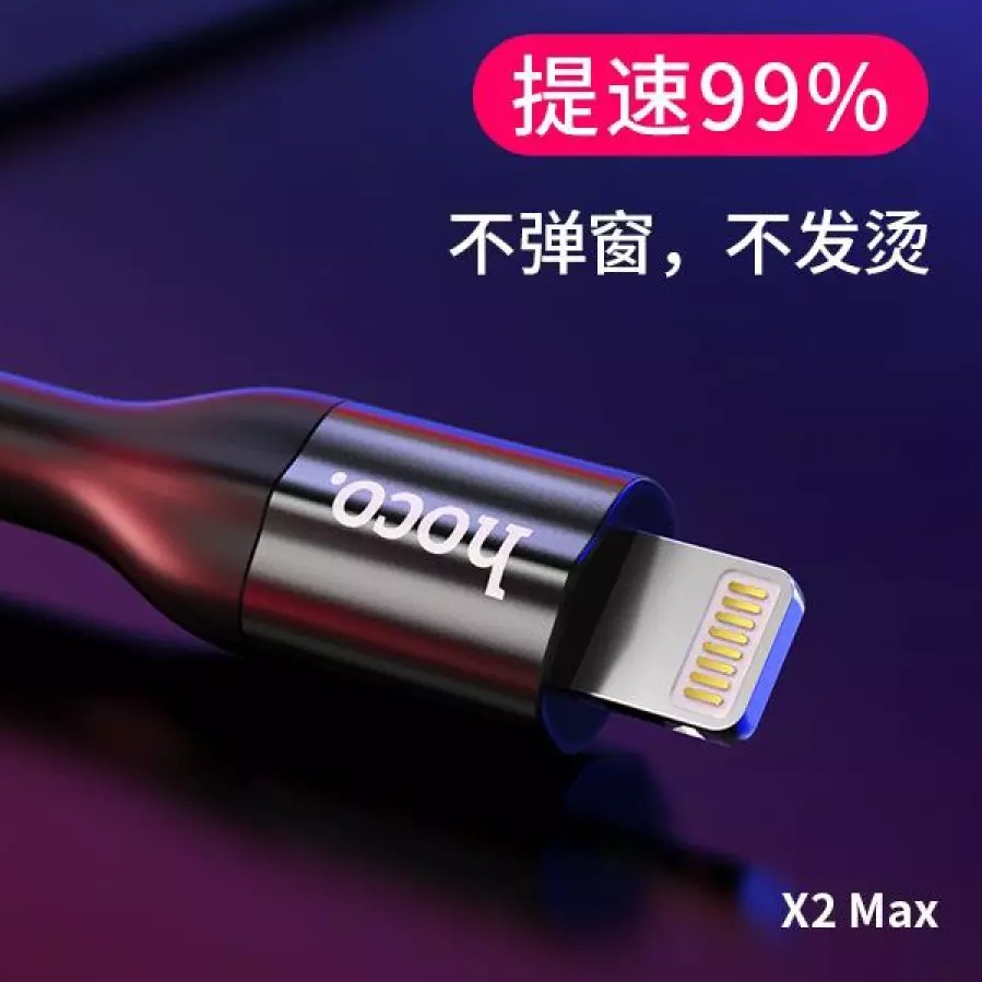 [HCM]Cáp sạc nhanh lightning Hoco X2 Max 1M cho iphone/ipad BH 12 tháng