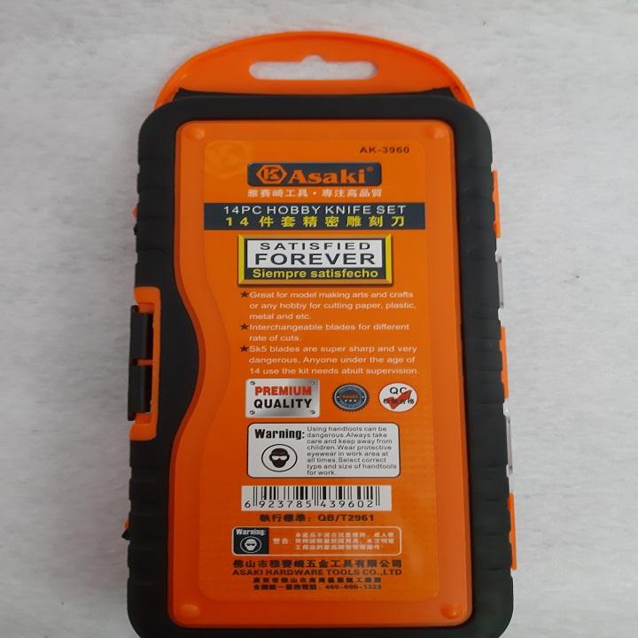 [HCM]Bộ lưỡi dao khắc và tách chiết cao cấp ASAKI