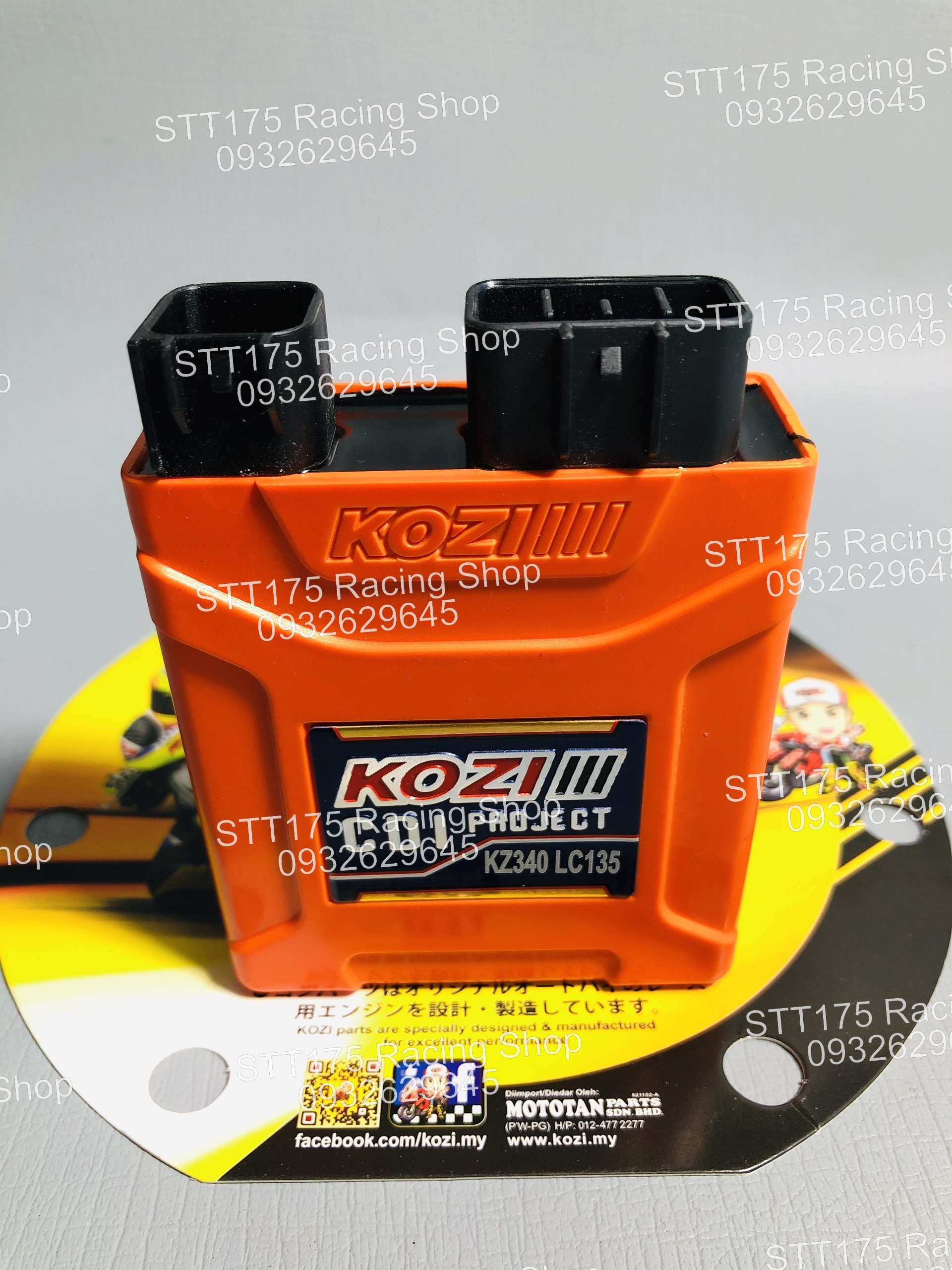 IC KOZI EX 135 mở tua