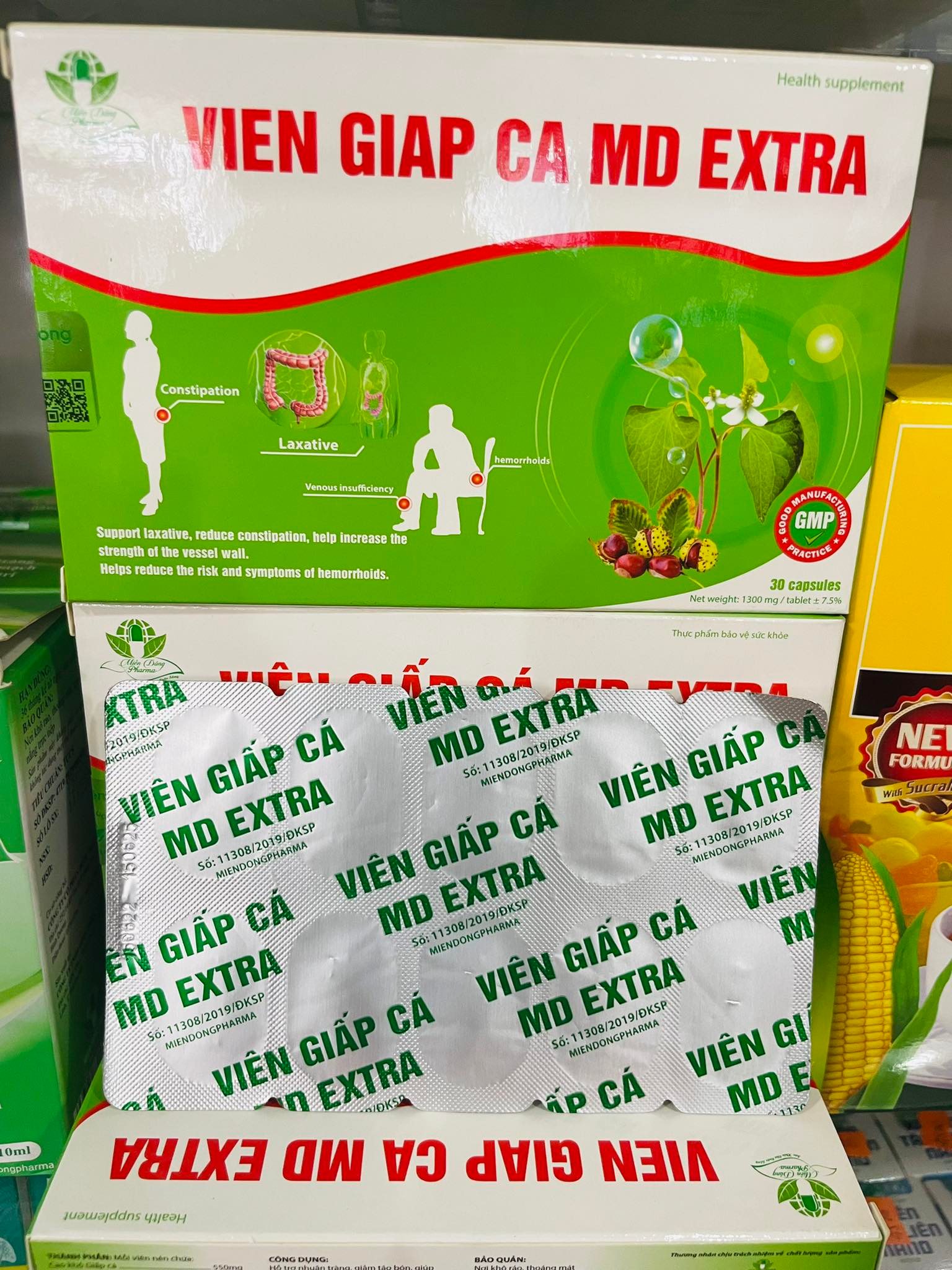 ✅ [Genuine] Mdp Extra Fish Worm Pills Support Laxatives and Reduce Constipation