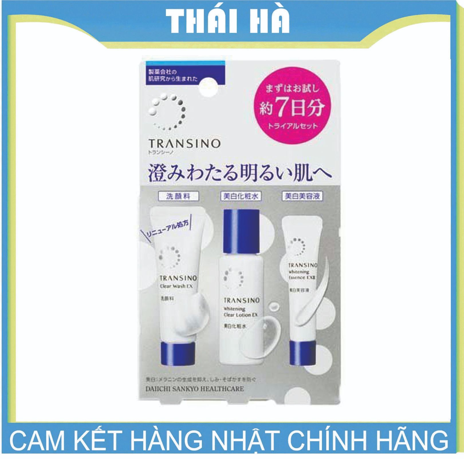 [HCM]Bộ Transino 3 Món Dưỡng Nám Trắng Da Mini Nhật Bản