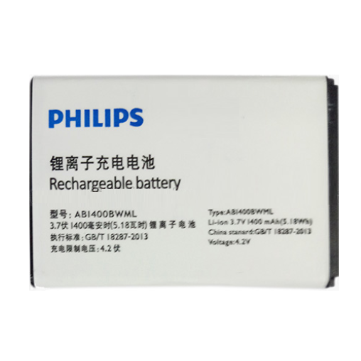 Pin điện thoại philips s308