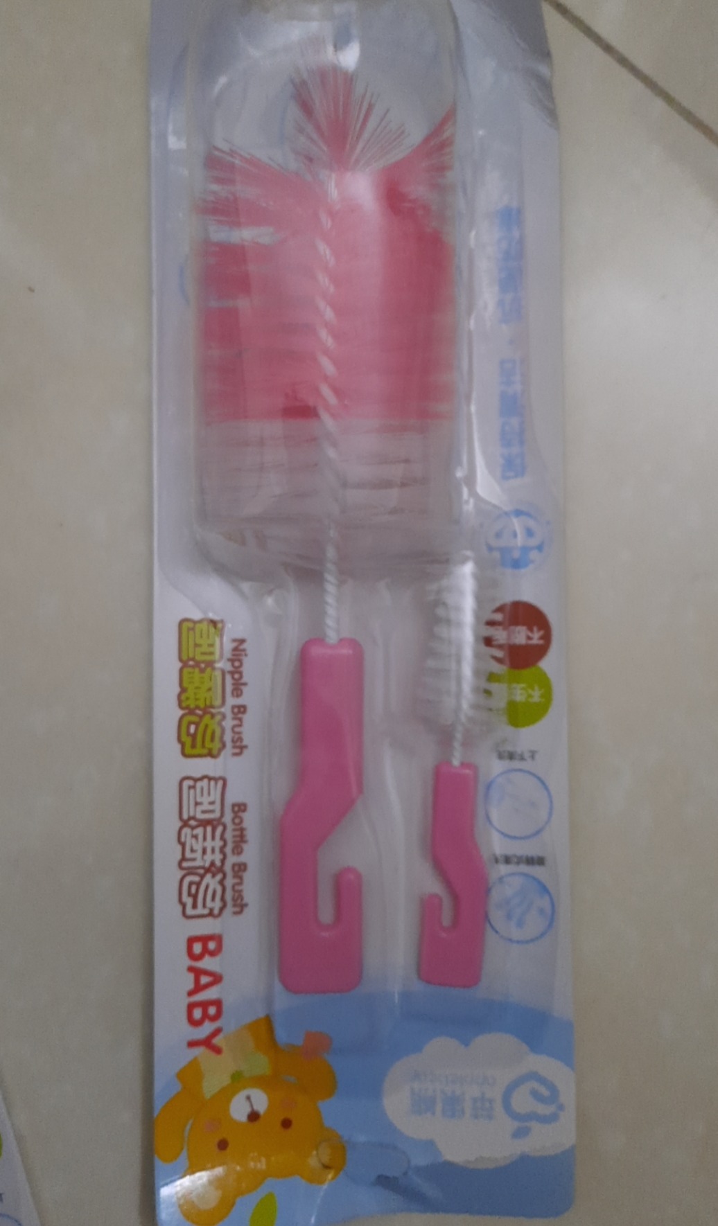Cọ rửa bình sữa - bộ cọ rửa bình sữa, núm ti Baby
