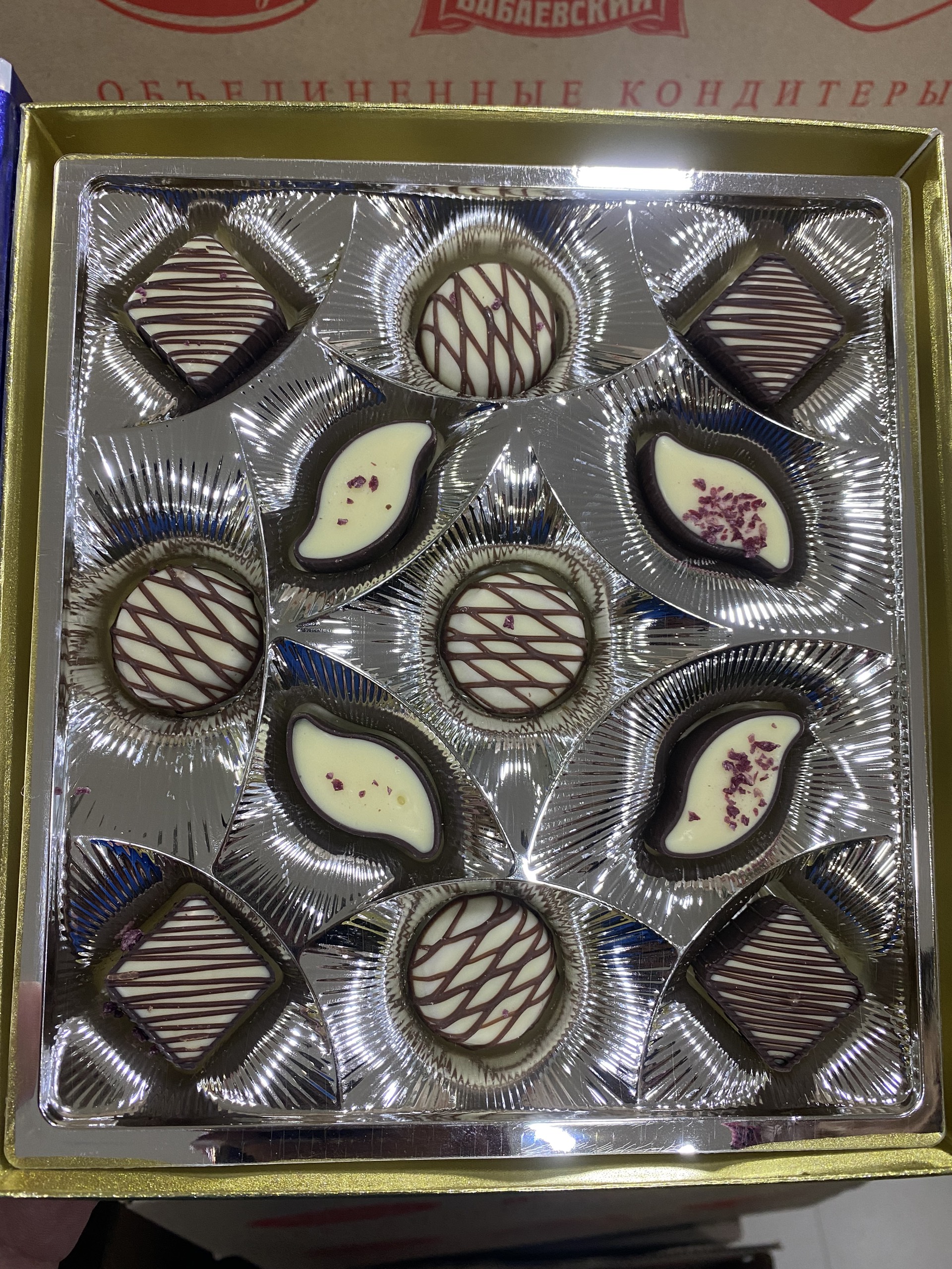 Socola - Chocolate 125g BG Nga
