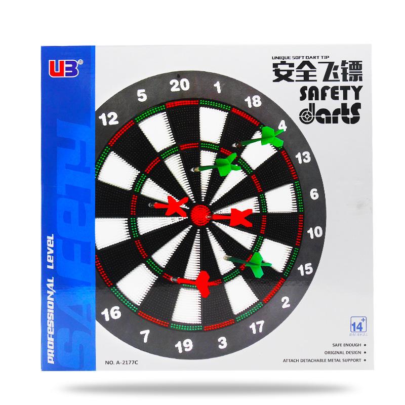 [Hoàn tiền 10%][Hoàn tiền 6%]Bảng Phóng Phi Tiêu 17 Inch Mũi Nhựa