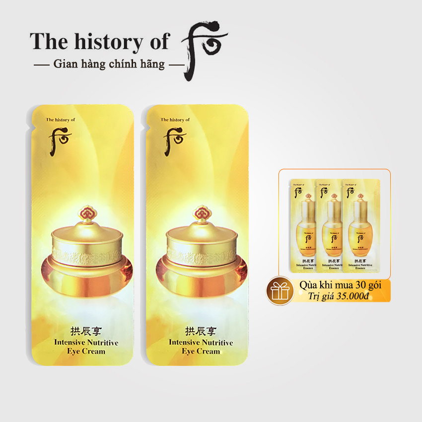 Whoo Intensive Nutritive Eye Cream