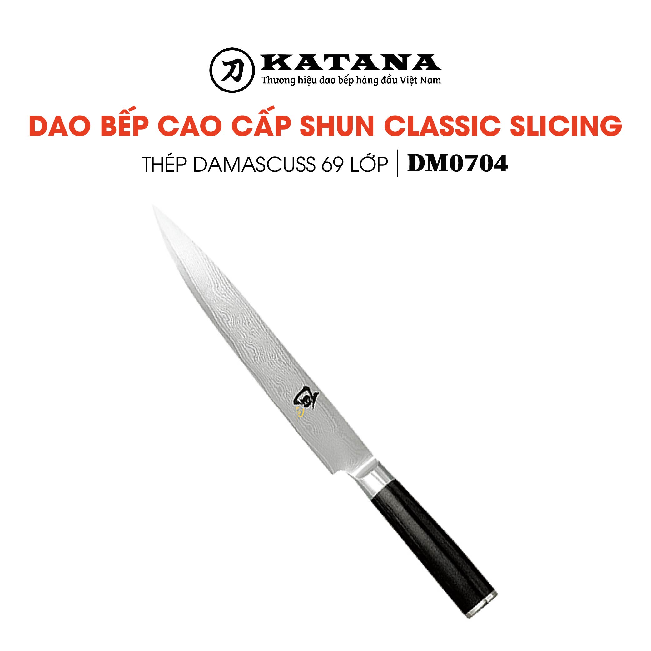 Dao bếp Nhật cao cấp Shun Classic Slicing - Dao thái lát thép Damascuss 69 lớp DM0704