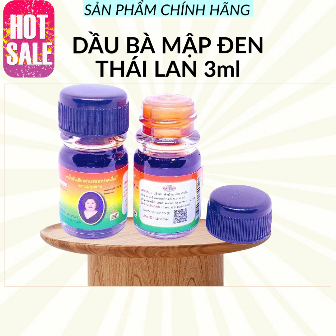 Dầu Bà Mập Đen Thái Lan 3ml - Chính Hãng