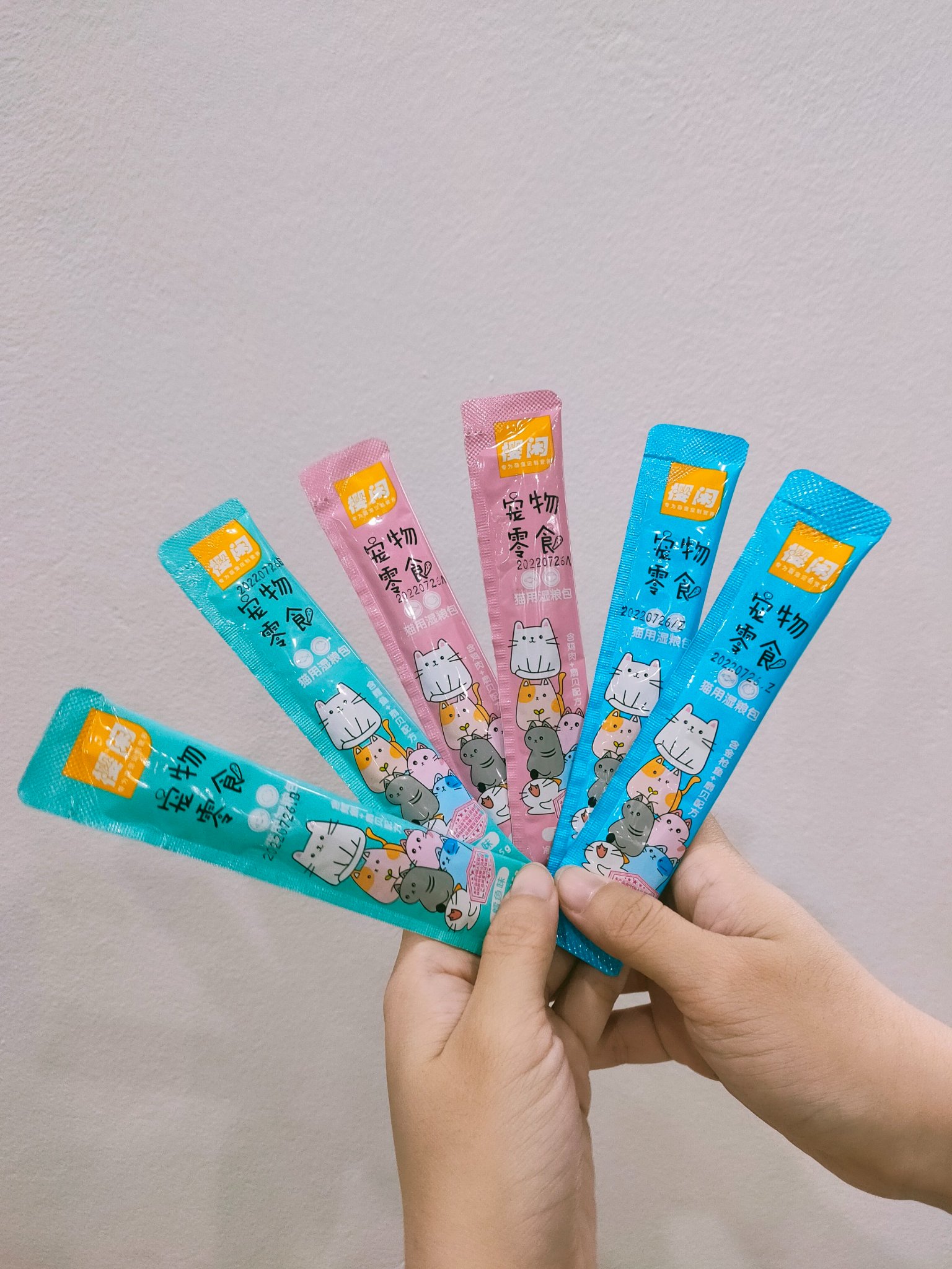 Súp thưởng SHIZUKA thơm ngon hấp dẫn cho mèo 15gr