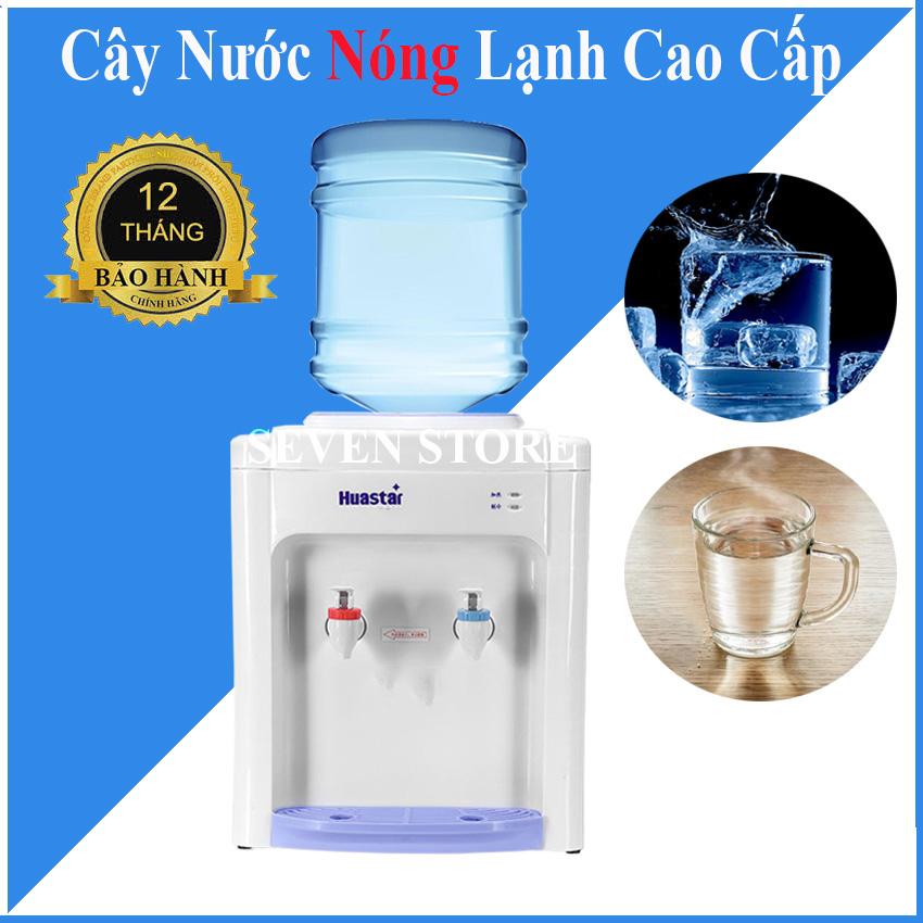 Giá Máy Nước Nóng Lạnh Giá Rẻ, Cây Nước Nóng Lạnh Mini Huastar,Dùng Cho Nước Khoáng , Nước Đóng Bình . Bảo Hành Uy Tín 12 Tháng.