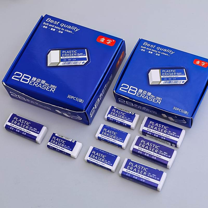 Tẩy gôm Plastic màu trắng - KhuBa Shop