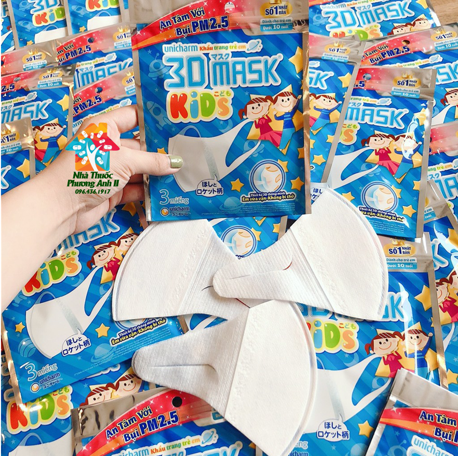 [HCM]Khẩu trang trẻ em 3D Kid Unicharm