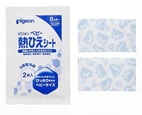 Miếng Dán Hạ Sốt Pigeon cho bé tứ 0m+ (Hộp 12 Miếng)