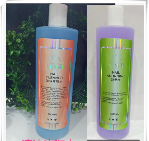 Nước Ủ Phá Sơn Móng ( Li_Nails - Chai 500ml )
