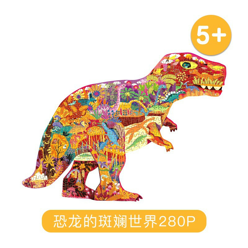 Mideer - Puzzle ghép hình Dinosaur World 280 pcs