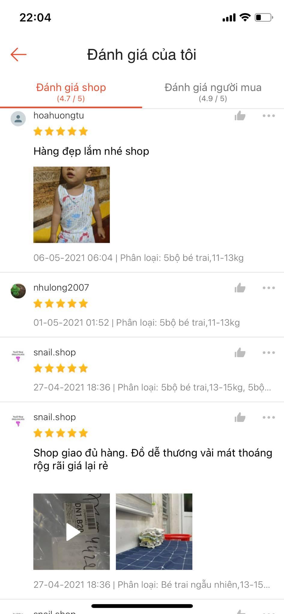 5 bộ ba lỗ cotton giấy cho bé [LOẠI 1] FREESHIP