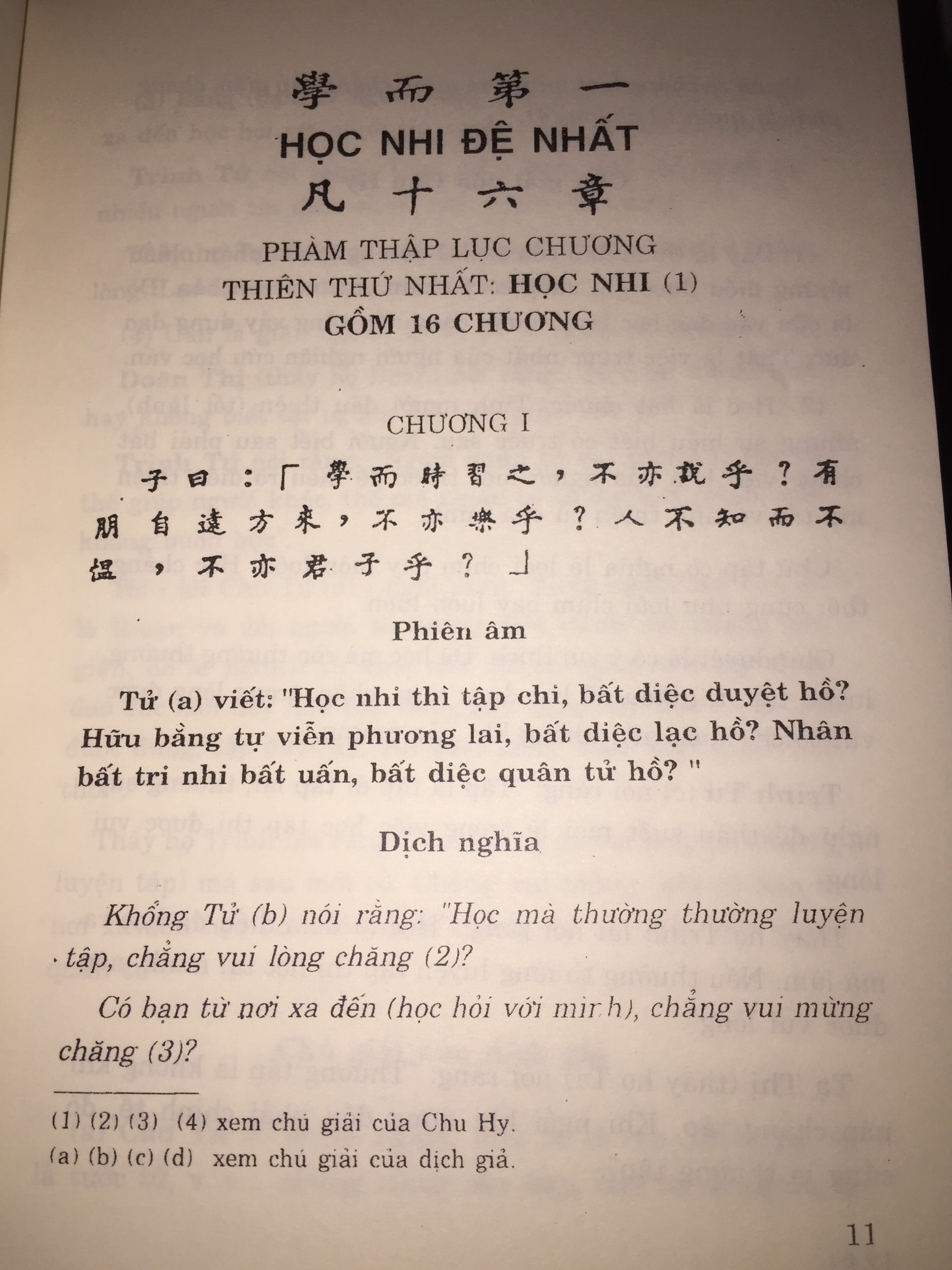 Sách Luận Ngữ – Khổng Tử (Lê Phục Thiện Dịch)