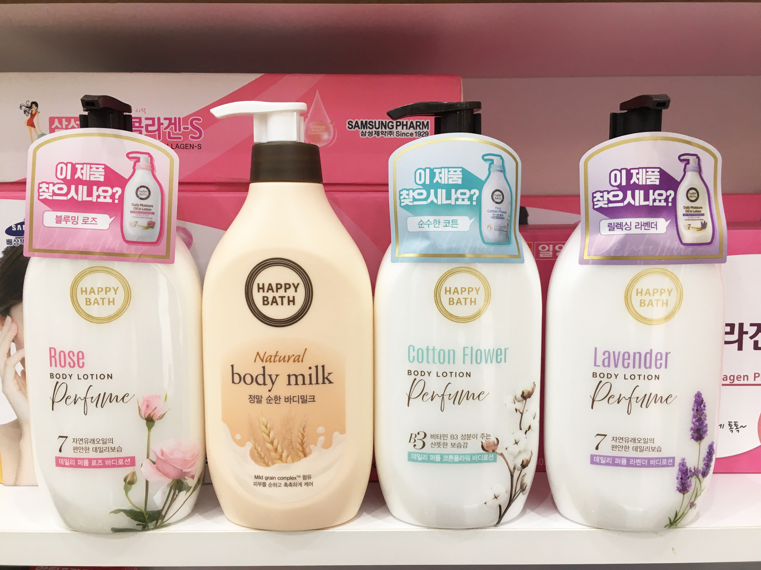Sữa dưỡng thể Happy Bath Body Lotion Hàn Quốc