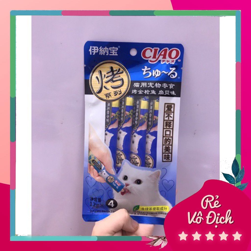 ( Combo 10 thanh mix vị ) Súp thưởng dạng kem cho mèo Ciao