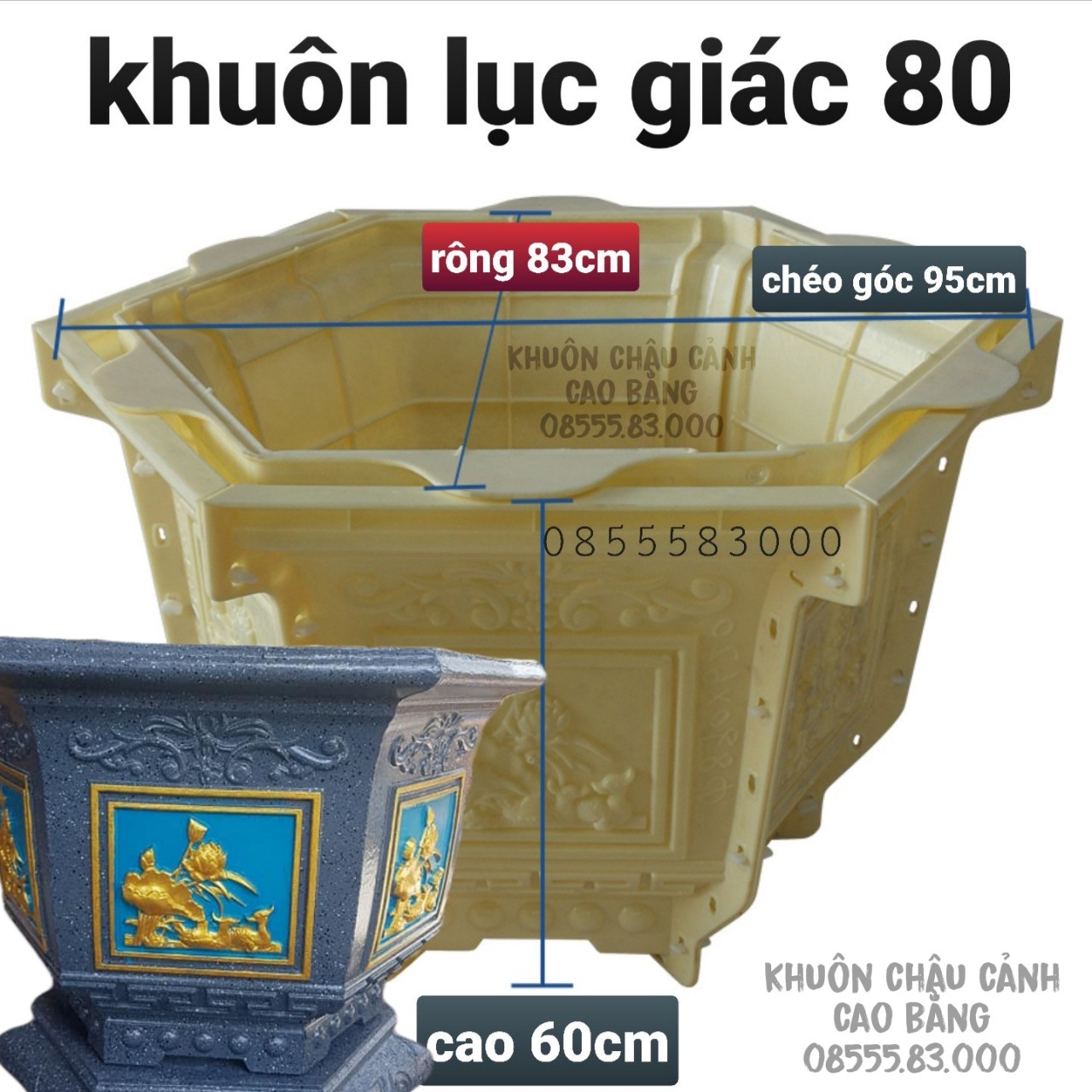 Khuôn đúc chậu cảnh lục giác 80 và chân đôn (hoa sen và cây trúc)