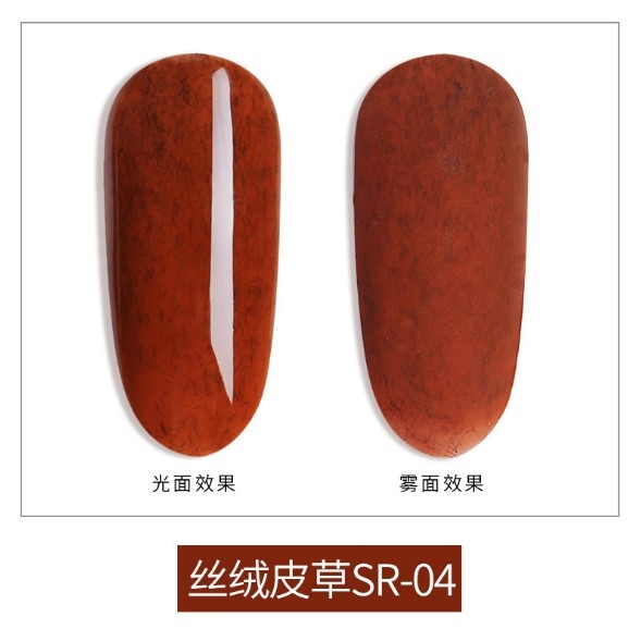 SƠN GEL AS - HÀNG LOẠI 1 - MÃ SR Lông - ST115