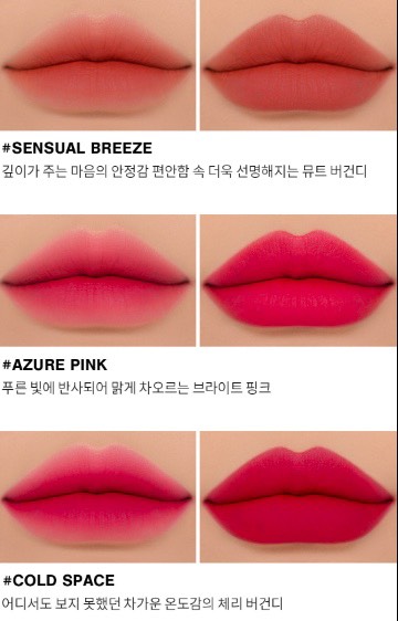 Son thỏi vỏ trong suốt Soft Matte Lipstick 3,5g