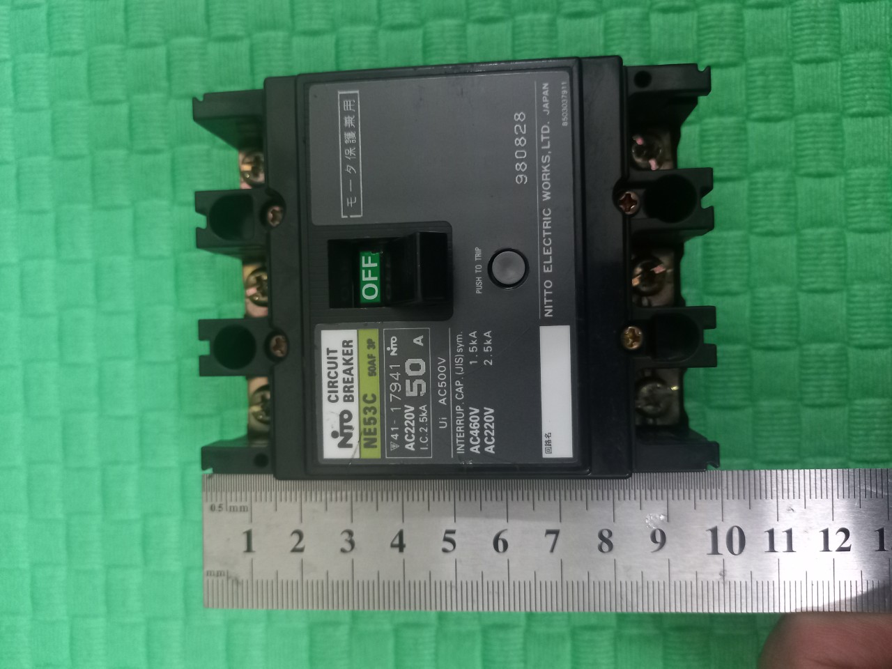 APTOMAT 3 PHA NHẬT BẢN 50A 60A 75A MCB