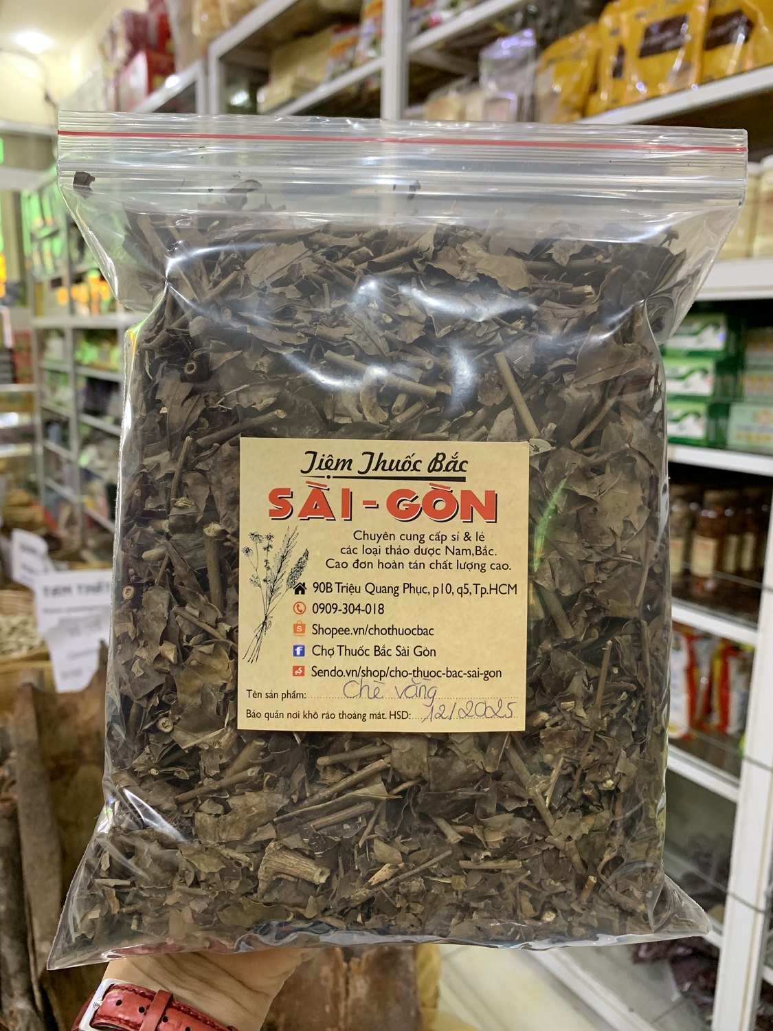 [HCM]CHÈ VẰNG LÁ SẺ 500Gram