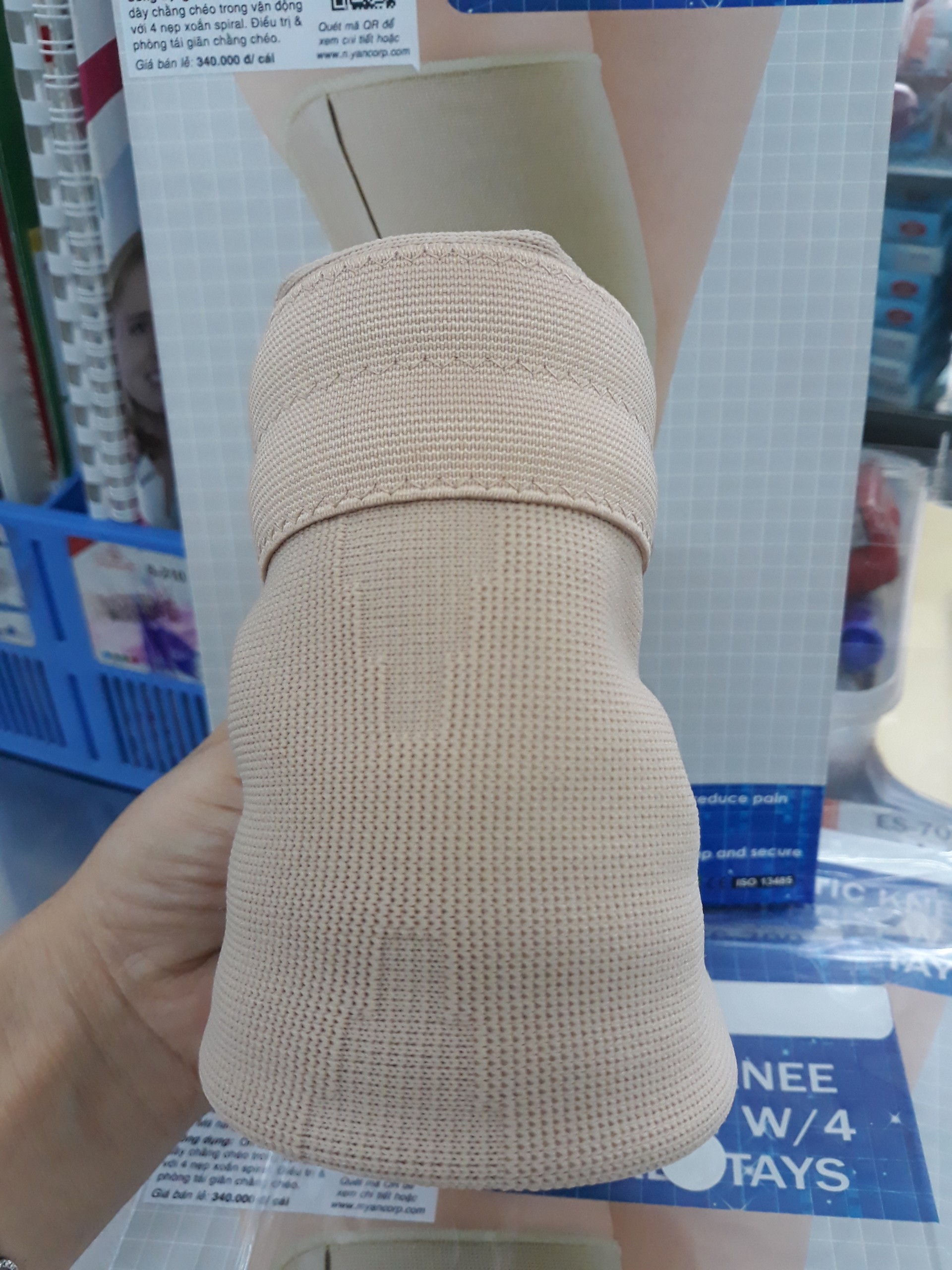 BÓ ĐẦU GỐI CÓ THANH ĐỠ SILICON IM ES-708