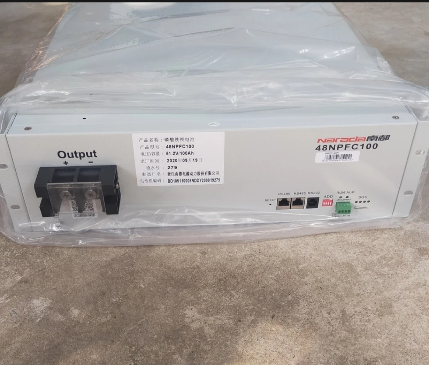 Pin Lifepo4 Narada 48NPFC100 48V 100Ah