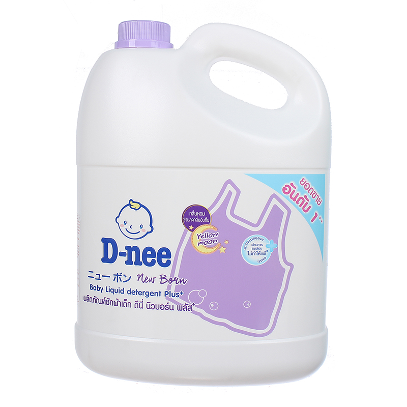 [HCM]Dung dịch giặt xả Dnee Organic 3000ml (xanh lá)