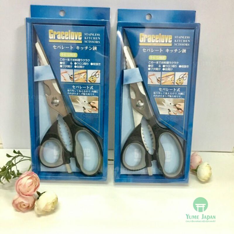 Tojiro Gracelove Separable Kitchen Shears FC-418