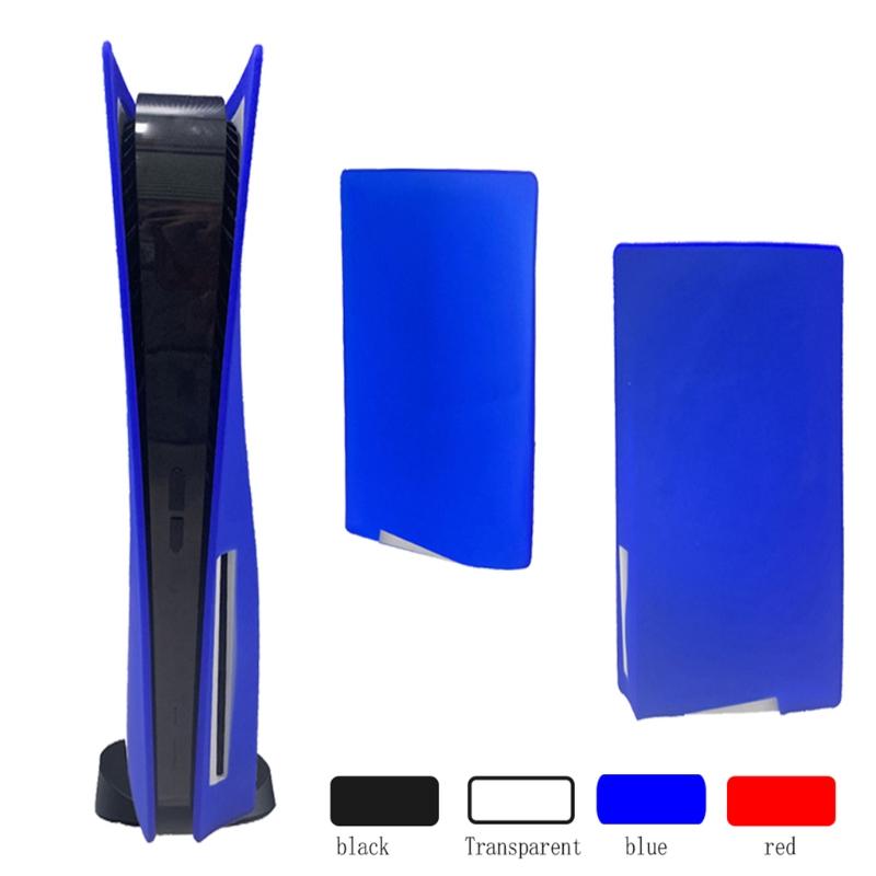 Skin Shell Case Coverlacement Plate for PS5 Optical Drive Game Gaming Console Anti-Scratch Dustproof Accessories